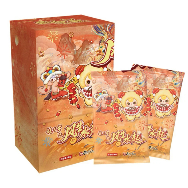 Baby Products Bag - Boîte Mystère Authentique Baby Three Fengshengshuiqi