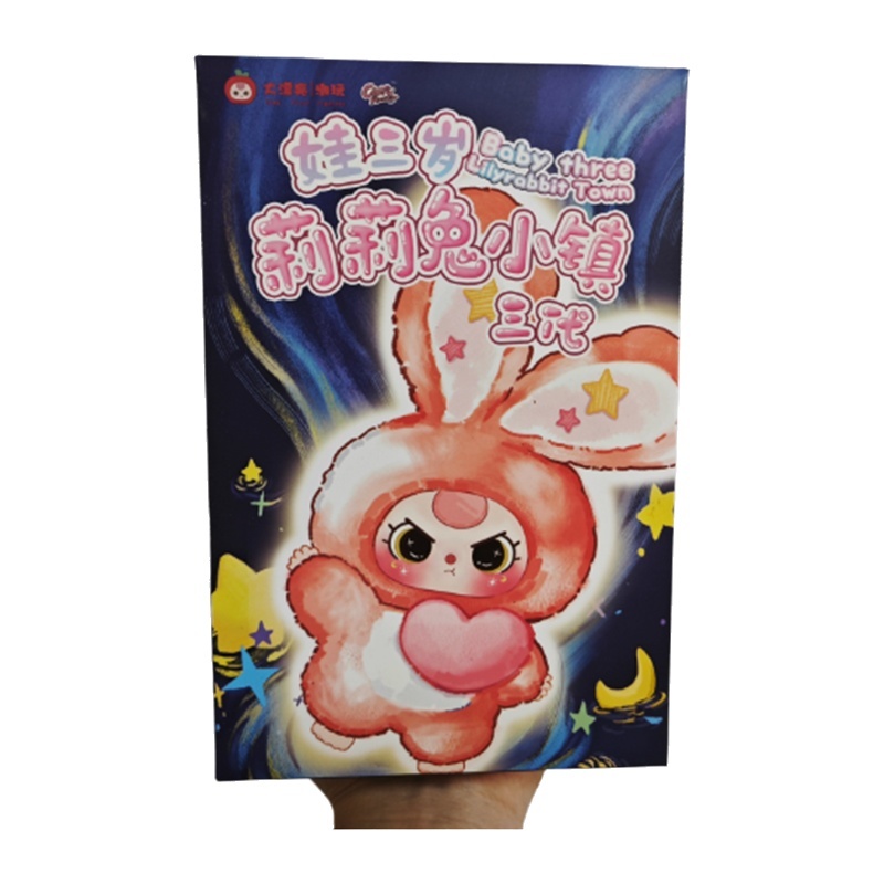 Baby Products Bag - Spot bébé trois ans Lily lapin