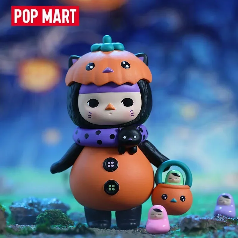Baby Products Bag - Pop Mart Pucky Monster Baby Series
