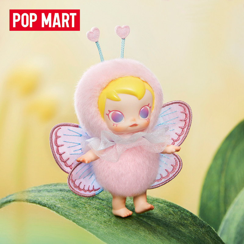 POP MART Baby Molly Buggy Roam - Baby Products Bag avis et prix