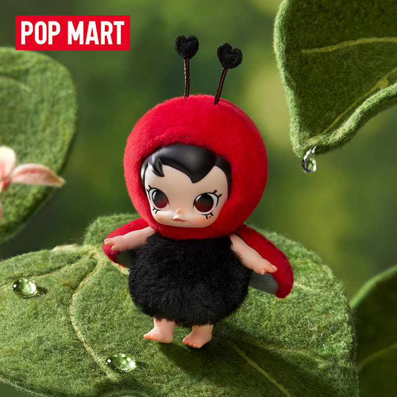 POP MART Baby Molly Buggy Roam - Baby Products Bag avis et prix
