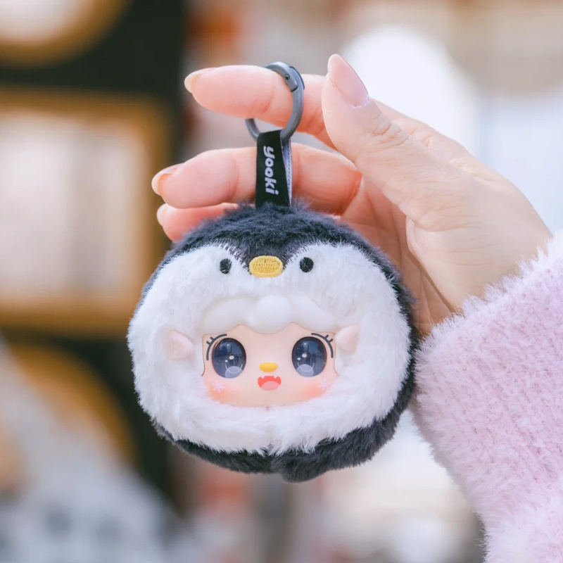 Mignon Yooki V6 océan bébé sér - Baby Products Bag avis et prix