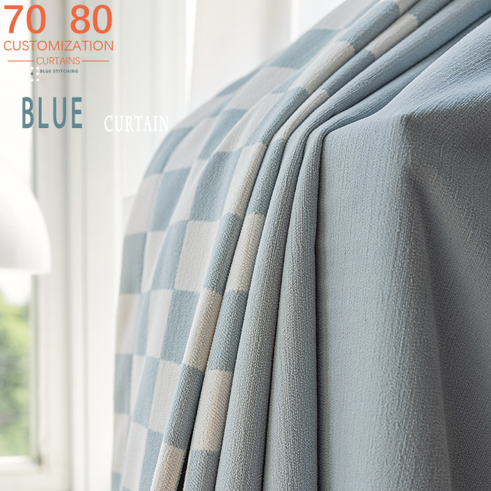 Nouveaux rideaux en chenille à - Baby Products Rating avis et prix