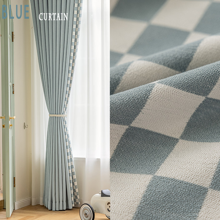 Nouveaux rideaux en chenille à - Baby Products Rating avis et prix