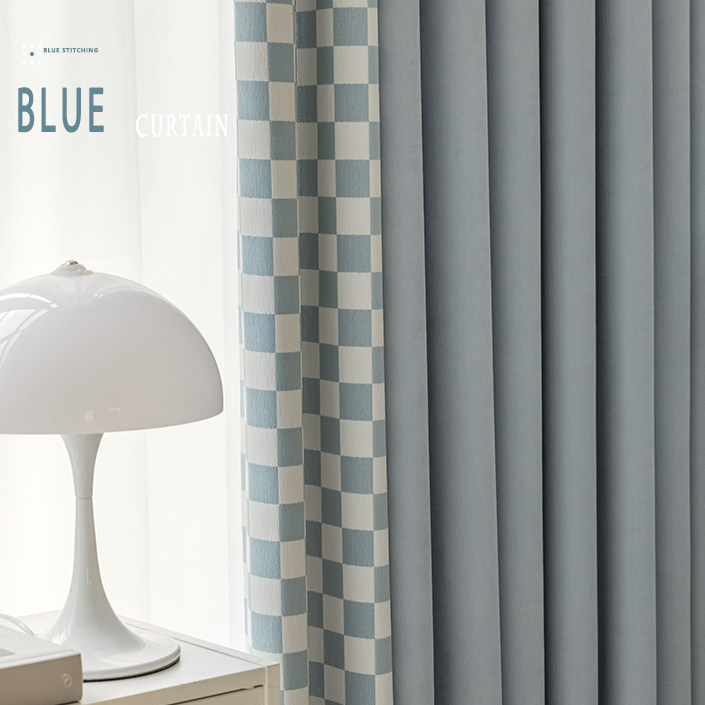 Nouveaux rideaux en chenille à - Baby Products Rating avis et prix