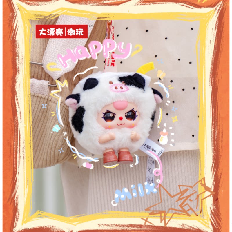 2026 Authentique Baby Three Tu - Baby Products Bag avis et prix
