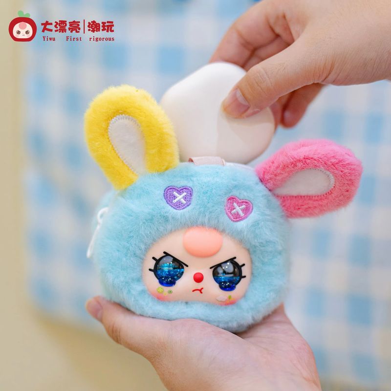 【Spot】 Boîte aveugle pour bébé - Baby Products Bag avis et prix
