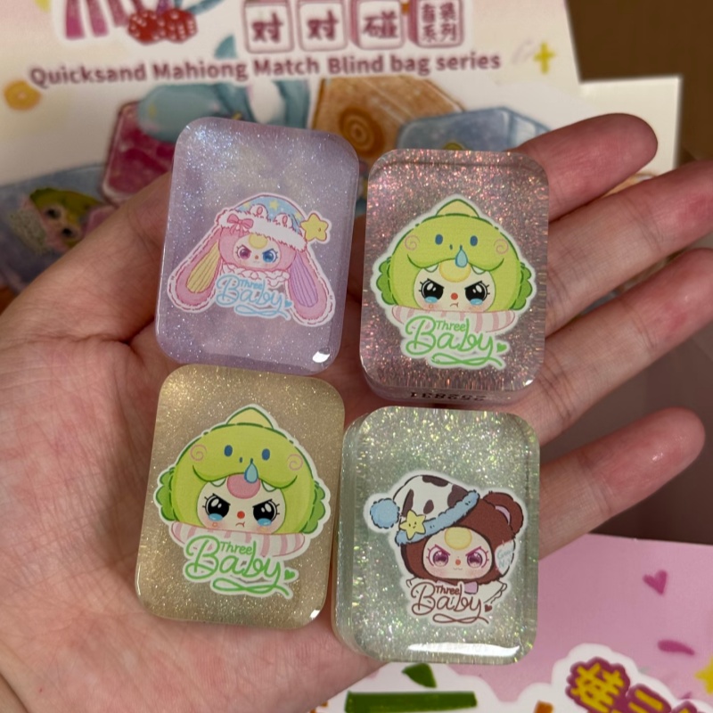 Authentique bébé trois Quicksa - Baby Products Bag avis et prix