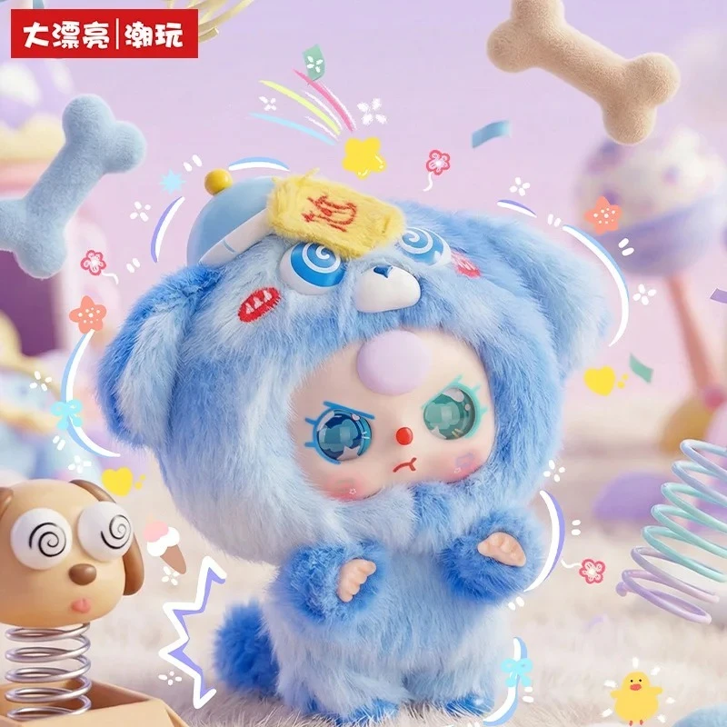 Nouvelle Série Baby Three : Bo - Baby Products Bag avis et prix