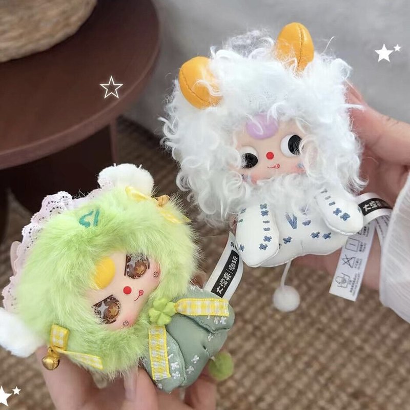 【En stock】Poupée en peluche de - Baby Products Bag avis et prix