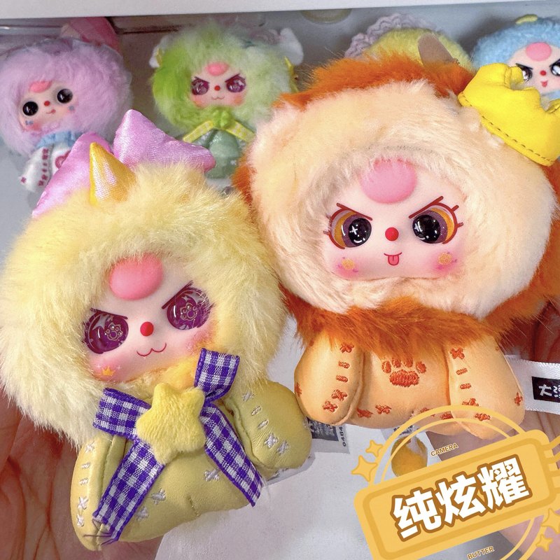 【En stock】Poupée en peluche de - Baby Products Bag avis et prix