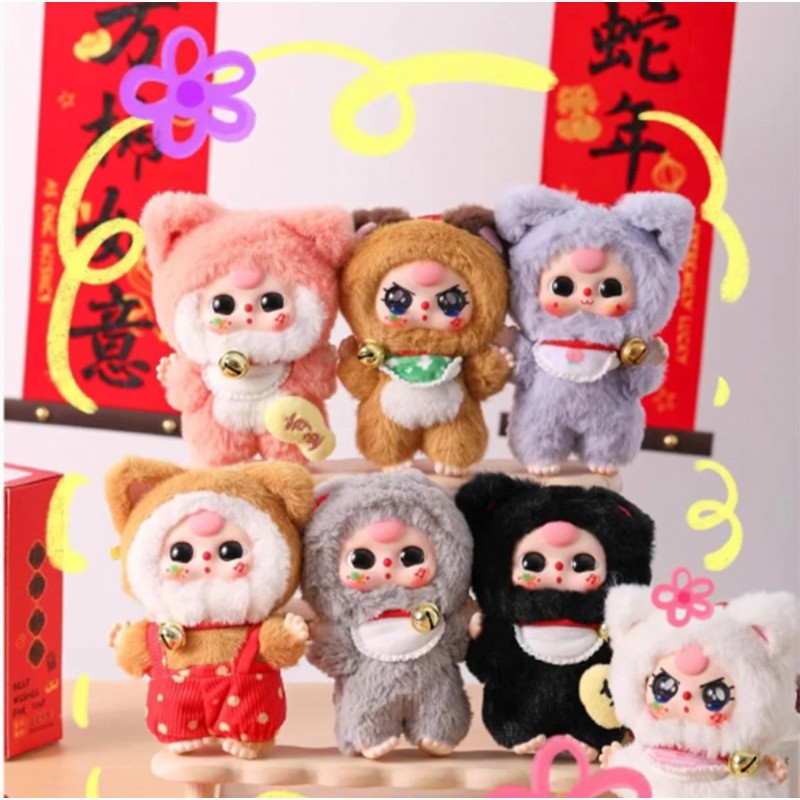 Véritable Spot bébé trois mill - Baby Products For Face avis et prix