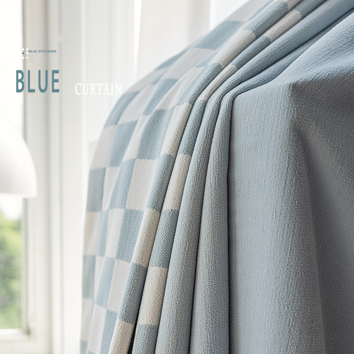Nouveaux rideaux en chenille à - Baby Products Rating avis et prix
