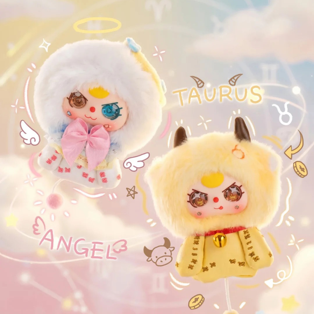 Figurines en vinyle et peluche - Baby Products Bag avis et prix