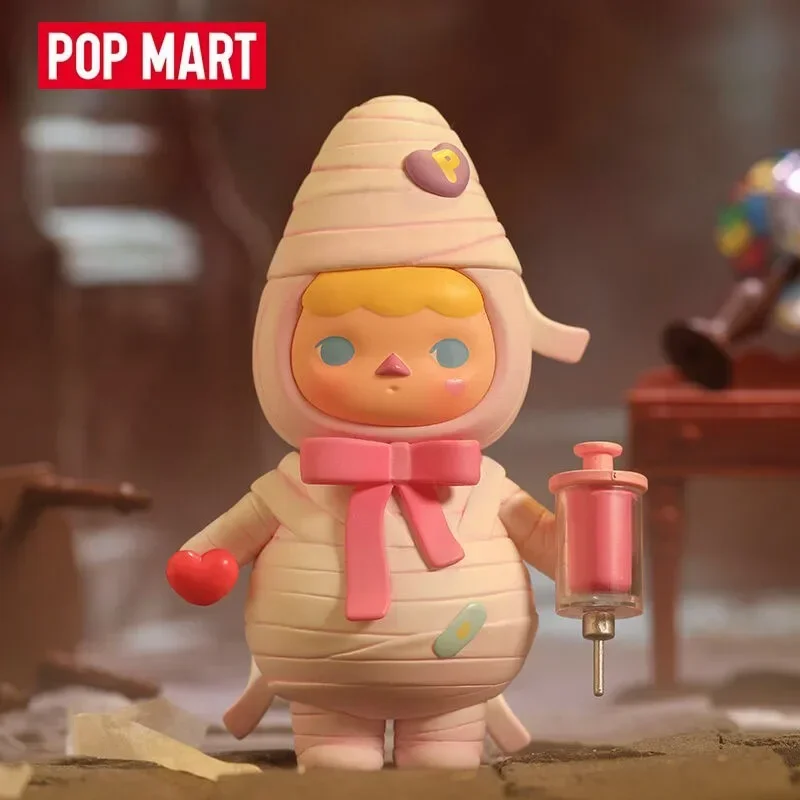 Pop Mart Pucky Monster Baby Se - Baby Products Bag avis et prix