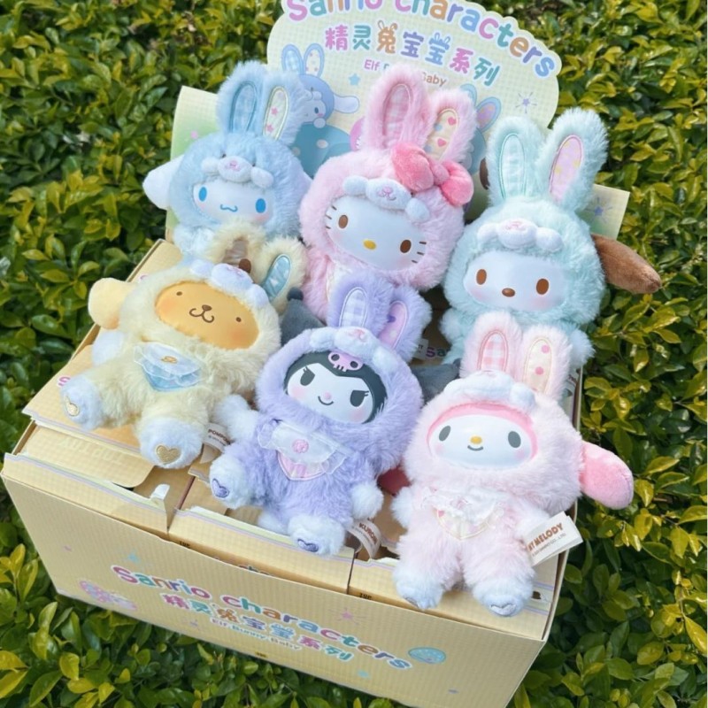 Sanurgente-Boîte ennemi en pel - Baby Products Bag avis et prix